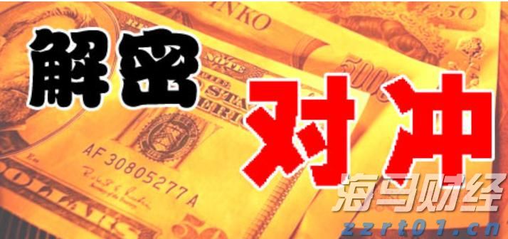 学校污水处理一体化设备及方案介绍