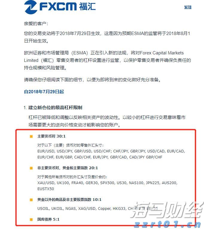 大宗订单600吨南下广东！唐王古瓜成湾区爆款