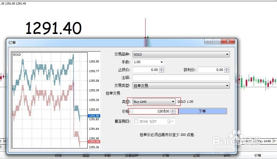 老人逆行被绊倒去世，家属索赔顺行者60余万元！法院判了